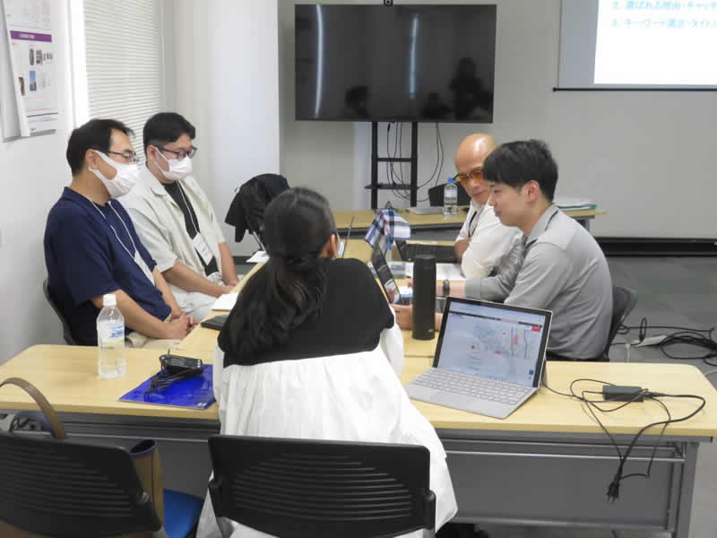 2025年8月デジ活WPの 使い方