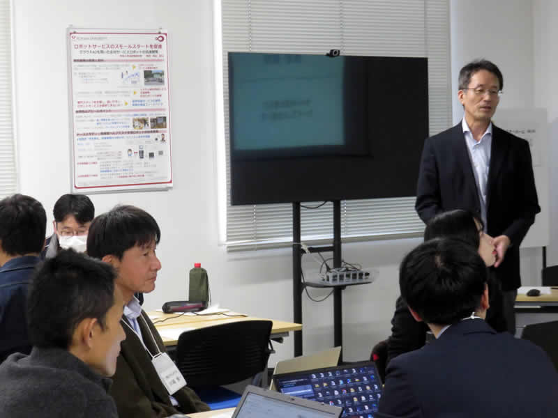 2025年第6回デジ活 検索エンジン対策